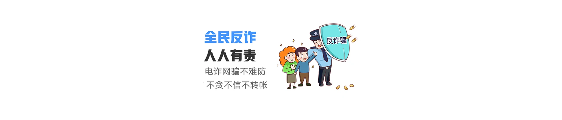 西丰县联通宽带